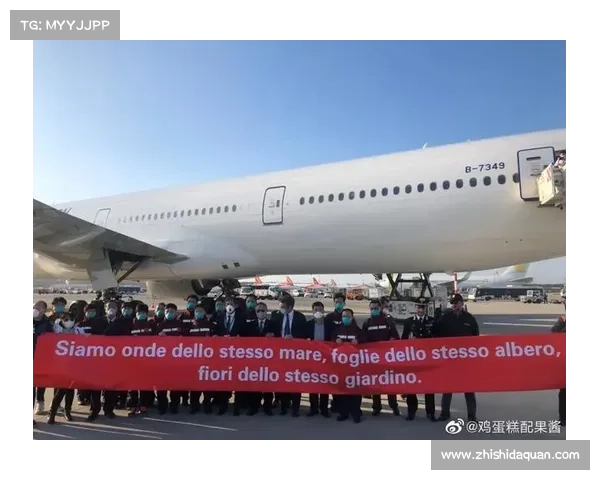沙特财团出资支持 利雅得新月包机运送300吨物资驰援灾区 沙特财团出资支持 利雅得新月包机运送300吨物资驰援灾区